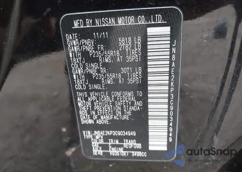 2012 Nissan Quest S/Sv/Sl/Le из США, поврежденный, VIN JN8AE2KP3C9034949